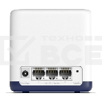 Система Mercusys MESH AC1900 Whole Home Mesh Wi-Fi System, 3× Internal Antennas, 3×GB ports (WAN/LAN) (2-pack), фото3