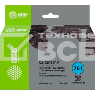 Картридж струйный Cactus CS-CM991A №761 черный (400мл) для HP DesignJet T7100/Т7200