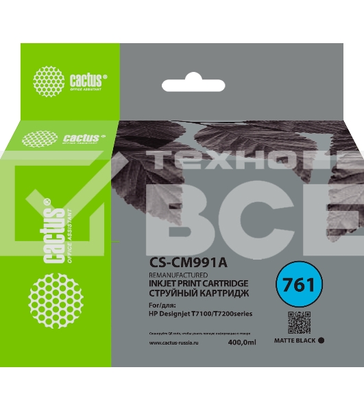 Картридж струйный Cactus CS-CM991A №761 черный (400мл) для HP DesignJet T7100/Т7200