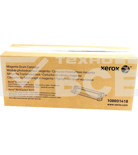 Барабан XEROX108R01418 пурпурный,magenta (48000 стр) для XEROX Phaser 6510/WC 6515(Channels)