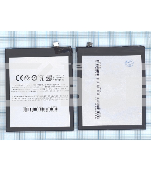 Аккумуляторная батарея BU15 для MeiZu Meilan U20 3200mAh / 12.32Wh 3,85V