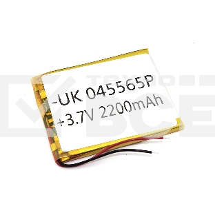 Аккумулятор Li-Pol (батарея) 4*55*65мм 2pin 3.7V/2200mAh