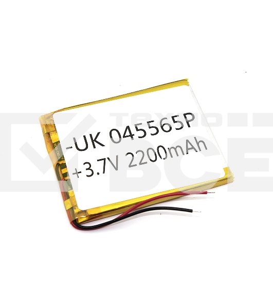 Аккумулятор Li-Pol (батарея) 4*55*65мм 2pin 3.7V/2200mAh