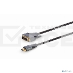 Кабель HDMI-DVI Cablexpert CC-HDMI-DVI-4K-6, 19M/19M, single link, 4K, медь, нейлоновая оплетка, метал.разъемы, 1.8м, черный, коробка, фото3