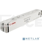 Барабан Canon 3786B003AA C-EXV34 черный для Canon iR ADV C2220L/C2220i/C2225i (43000 стр.) C2230i (61000 стр.), фото5