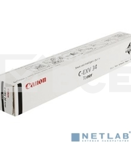 Барабан Canon 3786B003AA C-EXV34 черный для Canon iR ADV C2220L/C2220i/C2225i (43000 стр.) C2230i (61000 стр.)
