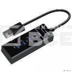 Хаб KS-is KS-532 USB 1xUSB 3.0 3xUSB 2.0 F в USB 3.0 Type A M, фото 1