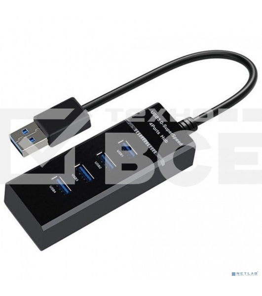 Хаб KS-is KS-532 USB 1xUSB 3.0 3xUSB 2.0 F в USB 3.0 Type A M