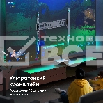 Кронштейн ONKRON UF12 черный , фото10