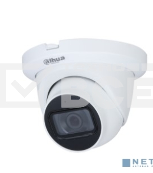 Камера видеонаблюдения Dahua DH-HAC-HDW1231TLMQP-A-0280B 2.8-2.8мм цветная