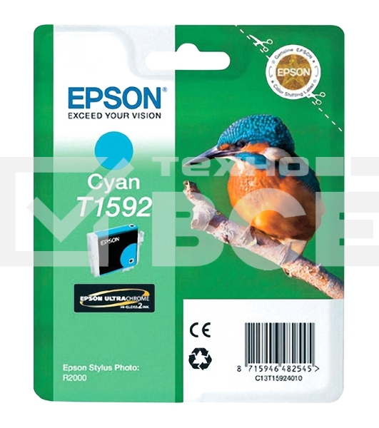 Картридж струйный Epson C13T15924010 голубой (850 стр) для Epson St Ph R2000