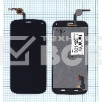 Дисплей для Micromax A250 Canvas Turbo черный, фото2