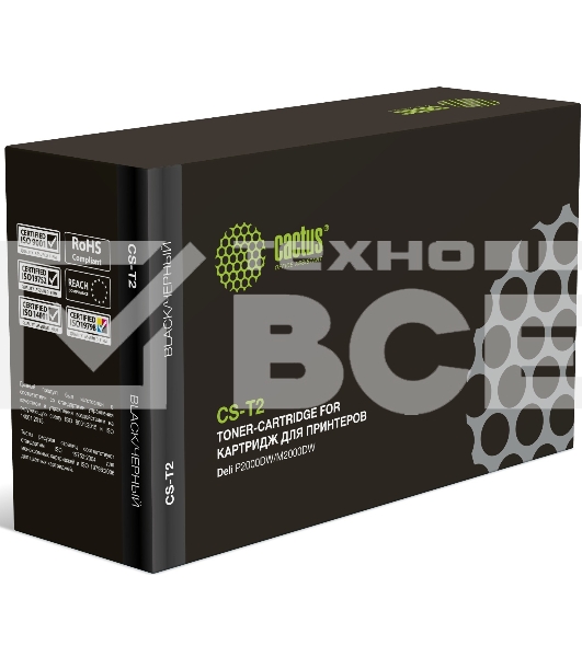 Картридж лазерный Cactus CS-T2 (T2) черный (4500 стр.) для Deli P2000DW/M2000DW