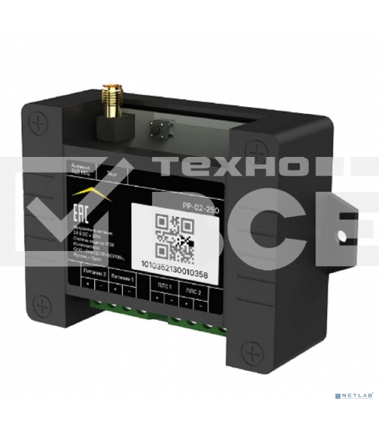 Расширитель радиоканальный RUBETEK РР-02-250