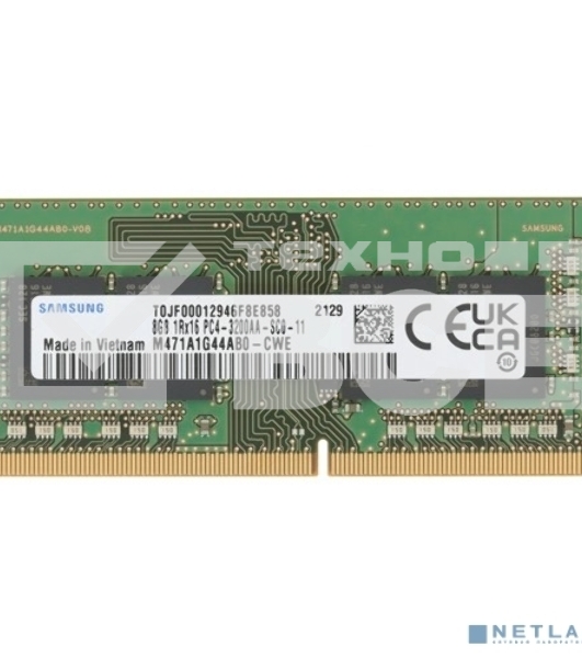 Оперативная память Samsung, DDR4, 8GB (1x8GB), 3200 MHz, CL22, без радиатора, SO-DIMM