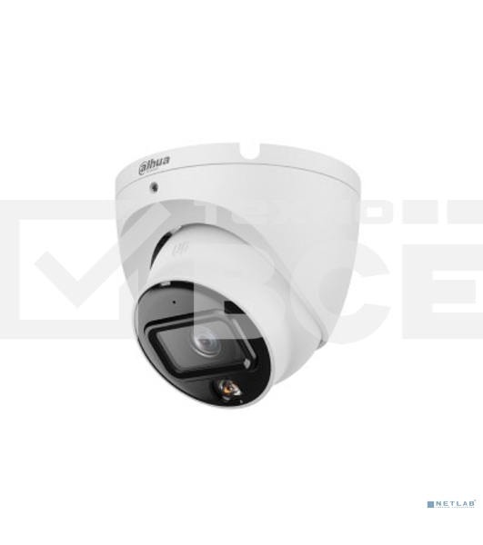 Камера видеонаблюдения Dahua DH-IPC-HDW1239VP-SA-IL-0360B-S6