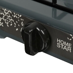 Плита настольная газовая Homestar HS-1201 1конфорочная (003698), фото5