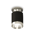 Светильник Ambrella Light XS6302121 SBK/PSL черный песок/серебро полированное MR16 GU5.3 (N6903, C6302, N6132), фото4