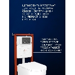 Инсталляция с унитазом комплект BAU IDEAL 6 в 1: унитаз подвесной безободковый торнадо Bau Hotel 53х36, быстросъемное сиденье микролифт, кнопка смыва BAU Round Gun gray, серый металлик, фото14