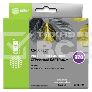 Картридж струйный Cactus CS-LC970Y желтый (20 мл) для Brother MFC-260c/235c/DCP-150c/135c