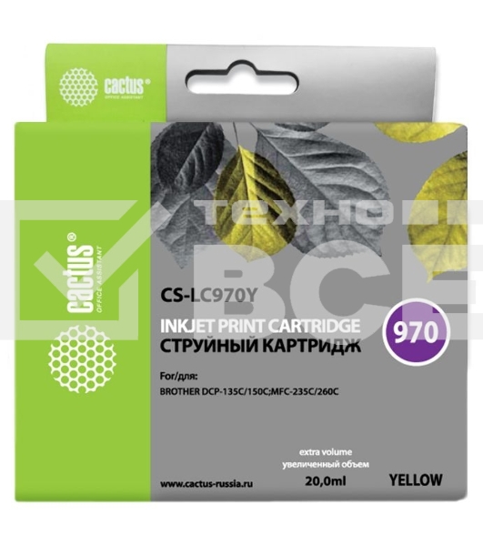 Картридж струйный Cactus CS-LC970Y желтый (20 мл) для Brother MFC-260c/235c/DCP-150c/135c