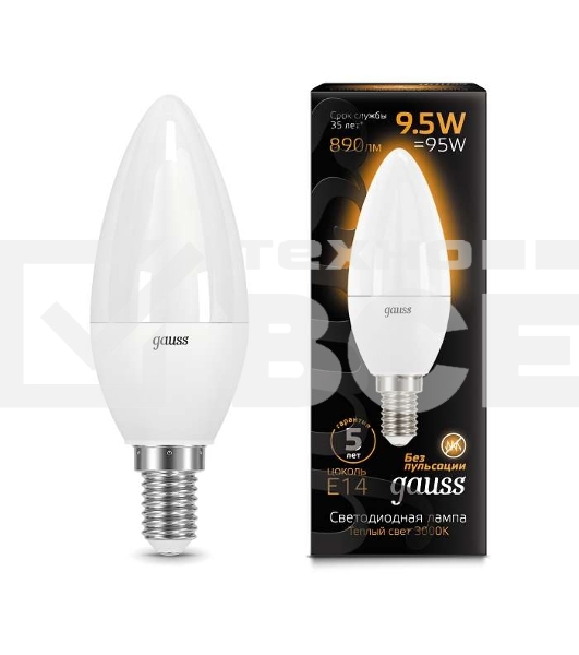 Лампа светодиодная Led Candle E14 9.5Вт 3000К Gauss 103101110