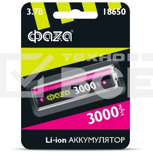 Аккумулятор Li-Ion 18650 3000мА.ч без защиты ФАZА 5004757, 3.7 В