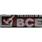 Автомагнитола Ural Молот АРС-МТ 333К 1DIN 4x25Вт, фото2