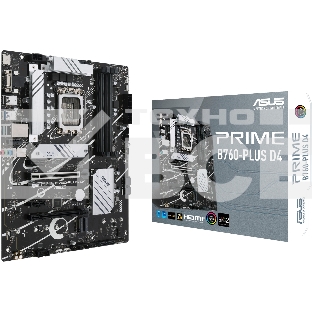 Материнская плата ASUS PRIME B760-PLUS D4, LGA 1700, Intel B760, 4xDDR4, 4xSATA, 3xM.2, 1xPCIe 4.0 x4, 1xPCIe 5.0 x16, 1xHDMI, 1xDP, 1xVGA, 1x 2.5Gb LAN, 1xUSB 3.2 Gen 2, 2xUSB-A 3.2 Gen 2, 3x3.5 мм, 7.1, ATX