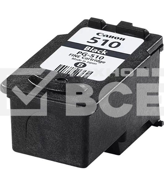 Картридж струйный PG-510Bk (2970B007) черный (220 стр.) для Canon PIXMA MP240, 260, 480, MX320, 330