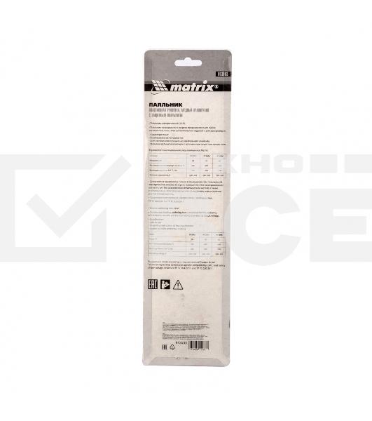 Паяльник Matrix, пластиковая рукоятка,медный наконечник с долговечным защитным покрытием, 30W