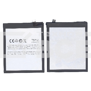 Аккумуляторная батарея BU15 для MeiZu Meilan U20 3200mAh / 12.32Wh 3,85V