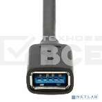 Кабель удлинительный USB3.0 Am-Af 5m Telecom черный (TUS708-5M), фото10