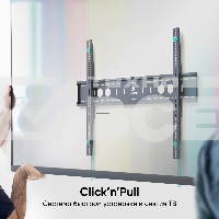 Кронштейн ONKRON UF12 черный 