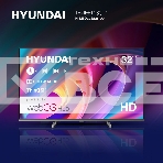 Телевизор Hyundai 32