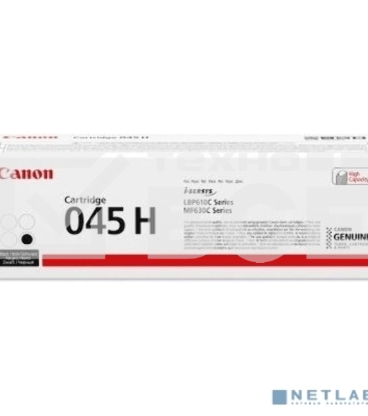 Картридж лазерный Canon 045BK H черный, 2800 стр., для i-SENSYS MF631/633/635, LBP611