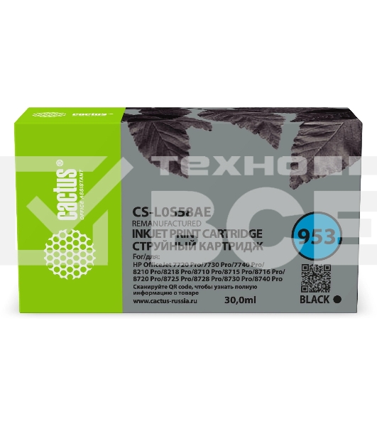 Картридж струйный Cactus CS-L0S58AE 953 черный (30 мл) для HP OJ 7720 Pro/7730/7740/8210
