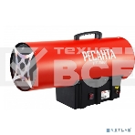 Тепловая газовая пушка ТГП-75000 Ресанта, фото8