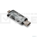 Кард-ридер ExeGate CR-201CA (кабель-адаптер USB Type-A/Type-C --> Card Reader, поддержка стандартов: SD/SDHC/MMCII/RS MMC, Micro SD/ Micro SDHC/Micro SDXC, Plug&Play, серый), фото5