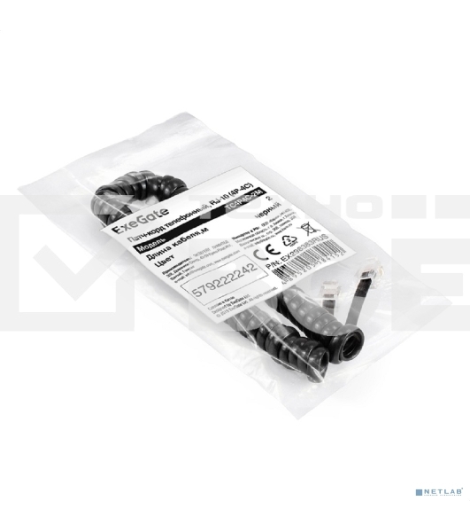 Патч-корд телефонный ExeGate TC4P4C-2M (шнур для телефонной трубки, витой, RJ-10 (4P-4C), 2м, черный)