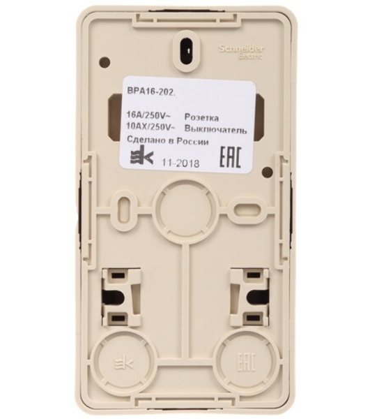 Блок Schneider-electric ЭТЮД О/У: Розетка с зазем. со шт. + Выключатель 2-клавиш., кремовый,