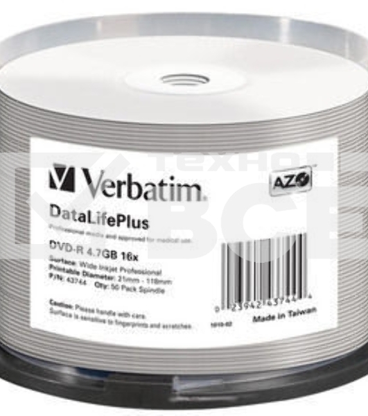 Диск DVD-R Verbatim 4.7 Gb, 16x, Cake Box (50), Full Ink Printable Pro (50/200)
