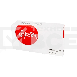 Блок фотобарабана Sakura DK1110 для Kyocera Mita ECOSYS FS1040, FS1060DN, FS1020MFP, FS1120MFP, FS1025MFP, FS1125MFP, 100 000 к.