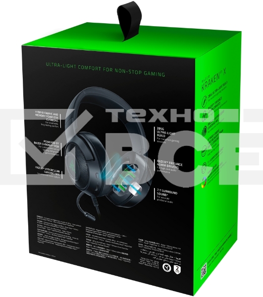 Гарнитура Razer Kraken V3 X headset