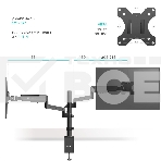 Кронштейн (держатель) ONKRON G140 для двух мониторов 13