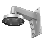 Кронштейн Hikvision DS-1473ZJ-135, фото2