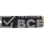 Накопитель SSD Digma Mega M2 DGSM3512GM23T, 512Gb, PCIe 3.0 x4, M.2 2280, NVMe, R/W 3300/2700, фото6