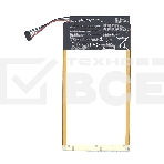 Аккумулятор для Asus ME103K C11P1411, фото4