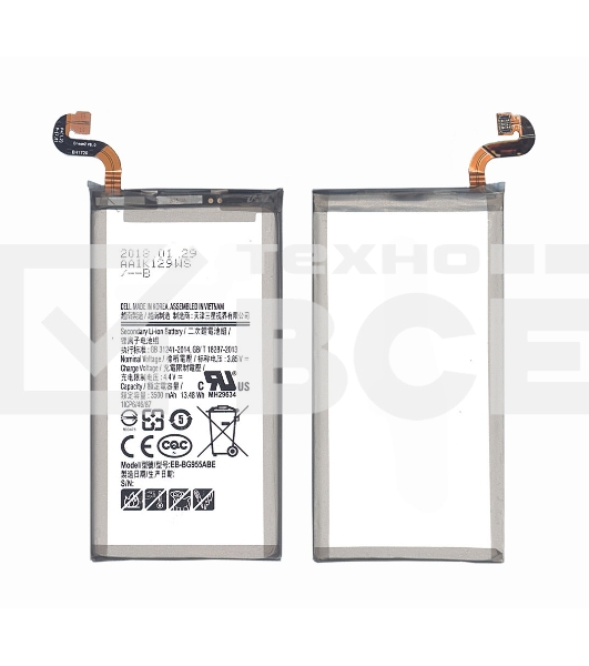 Аккумуляторная батарея EB-BG955ABE для Samsung Galaxy S8+ SM-G955 3500mah