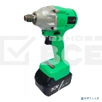 Гайковерт аккумуляторный ударный Zitrek Crusher 20-Li { 20В, Li-ion аккумулятор 1шт, ЗУ, кейс }, фото3